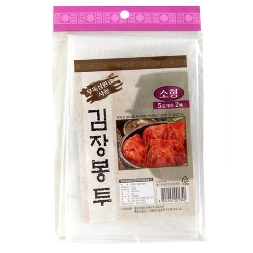 한솔물류  참좋은 김장봉투 (소) 2매