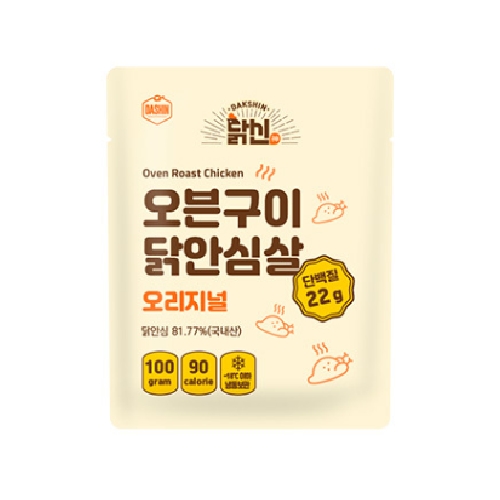 닭신 오븐구이 닭안심살 오리지널 100g