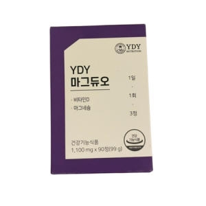 YDY 마그듀오 90정_이미지