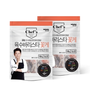 바다원 육수 바리스타 꽃게 다시팩 10p 2개 150g_이미지