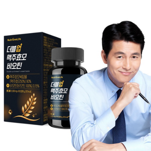 뉴트리원 더블업 맥주효모 비오틴 1000mg 90정 (1개)_이미지