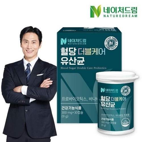 네이처드림 혈당 더블케어 유산균 300mg 30캡슐이미지입니다. 누르면 해당 게시물로 새창이동합니다.