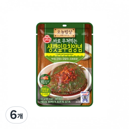 오뚜기 오늘밥상 생깻잎무침양념 6개 100g