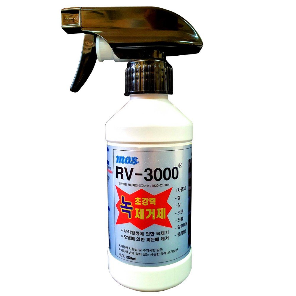 마스 초강력 녹 제거제 RV-3000 250ml (8개)_이미지