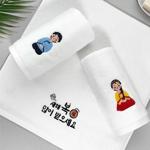송월타월 설날 명절 새해복자수 30수 150g [10장]