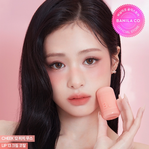 바닐라코 로맨틱 블러쉬 립 앤 치크 3.7g (1개)_이미지