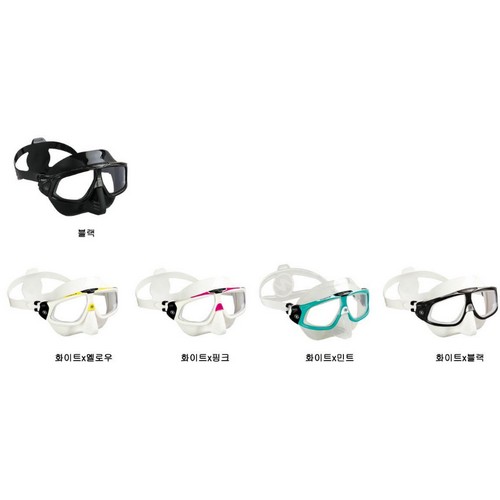 아쿠아렁 스페라 엑스 마스크_이미지