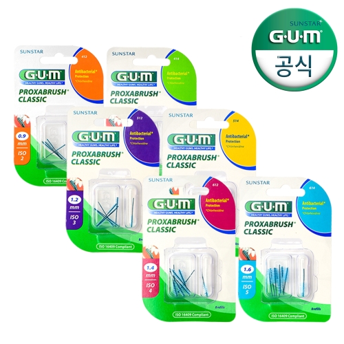 GUM 항균 치과 치간칫솔 605 리필 (8개)
