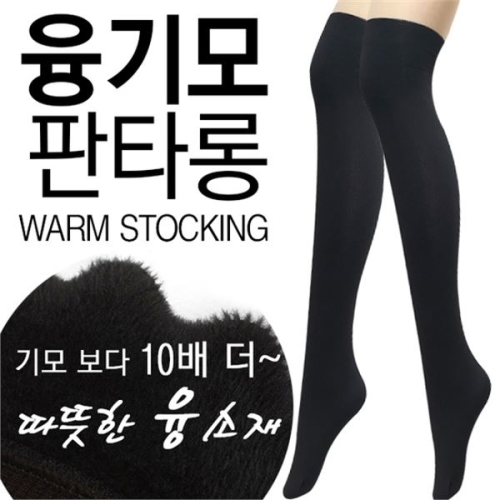 제이투와이 삭스 기모판타롱삭스 5족 겨울양말 반스타킹 니삭스 P065669843