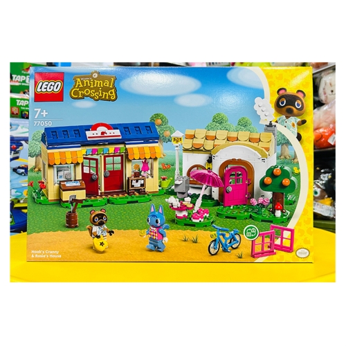 레고 너굴 상점과 부케의 집 (77050) (일반구매)_이미지