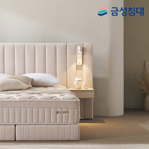 루미에르 호텔형 침대 전용 사이드 패널