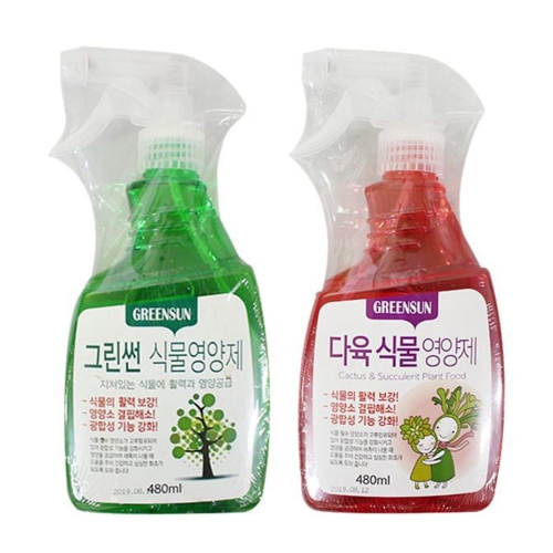 식물약국 다육 식물 영양제 선인장 알로에 키우기 영양제 480ml_이미지