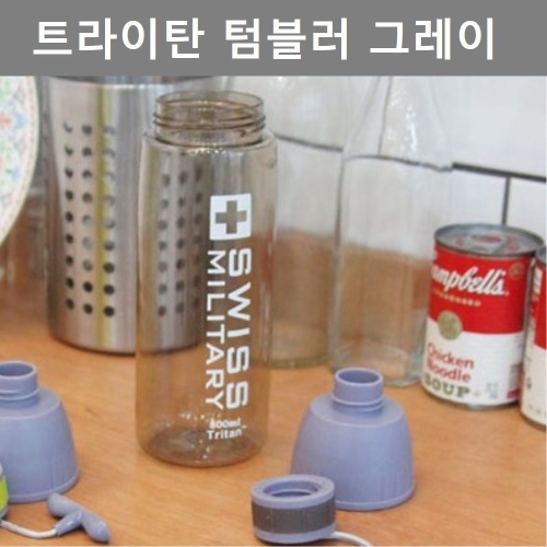 이쁜 디자인 아웃도어 운동 등산 용품 아이스 텀블러
