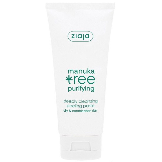 지아자 마누카트리 딥 클렌징필링 75ml (5개)_이미지