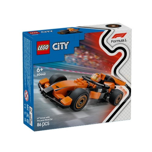 McLaren 레이스 카와 F1 드라이버 (60442)