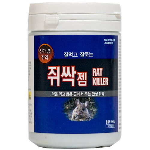  서진피앤씨 쥐싹잼 100g [1개]