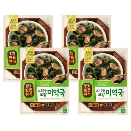 풀무원 반듯한식 고기듬뿍 보양 미역국 450g (4개)_이미지