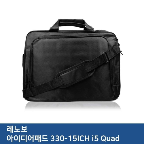 E.레노보 아이디어패드 330-15ICH i5 Quad 노트북가방_이미지