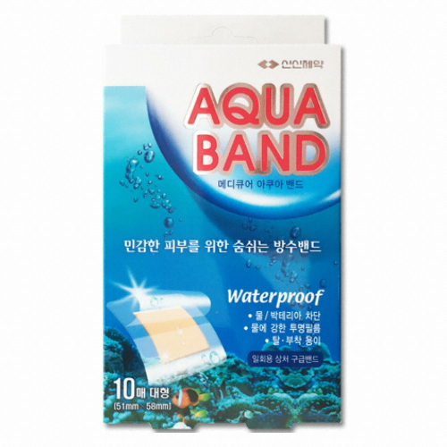 신신제약 메디큐어 아쿠아밴드 대형 10매이미지입니다. 누르면 해당 게시물로 새창이동합니다.