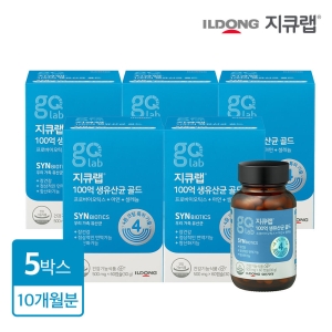 일동바이오사이언스 일동제약 지큐랩 생유산균 골드 500mg 60캡슐 (5개)