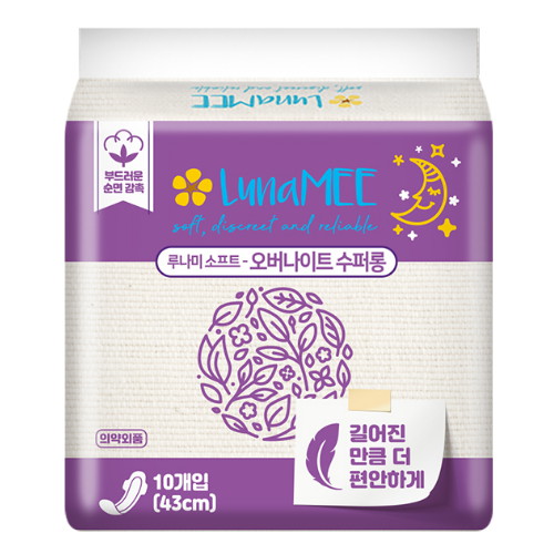 SSK  루나미 소프트 오버나이트 수퍼롱 10개 (2팩(20개))