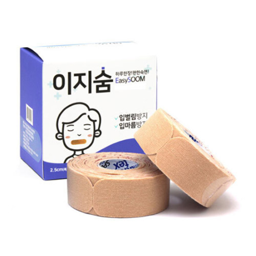 SPOL ㅤ이지숨 120개 (2개)_이미지