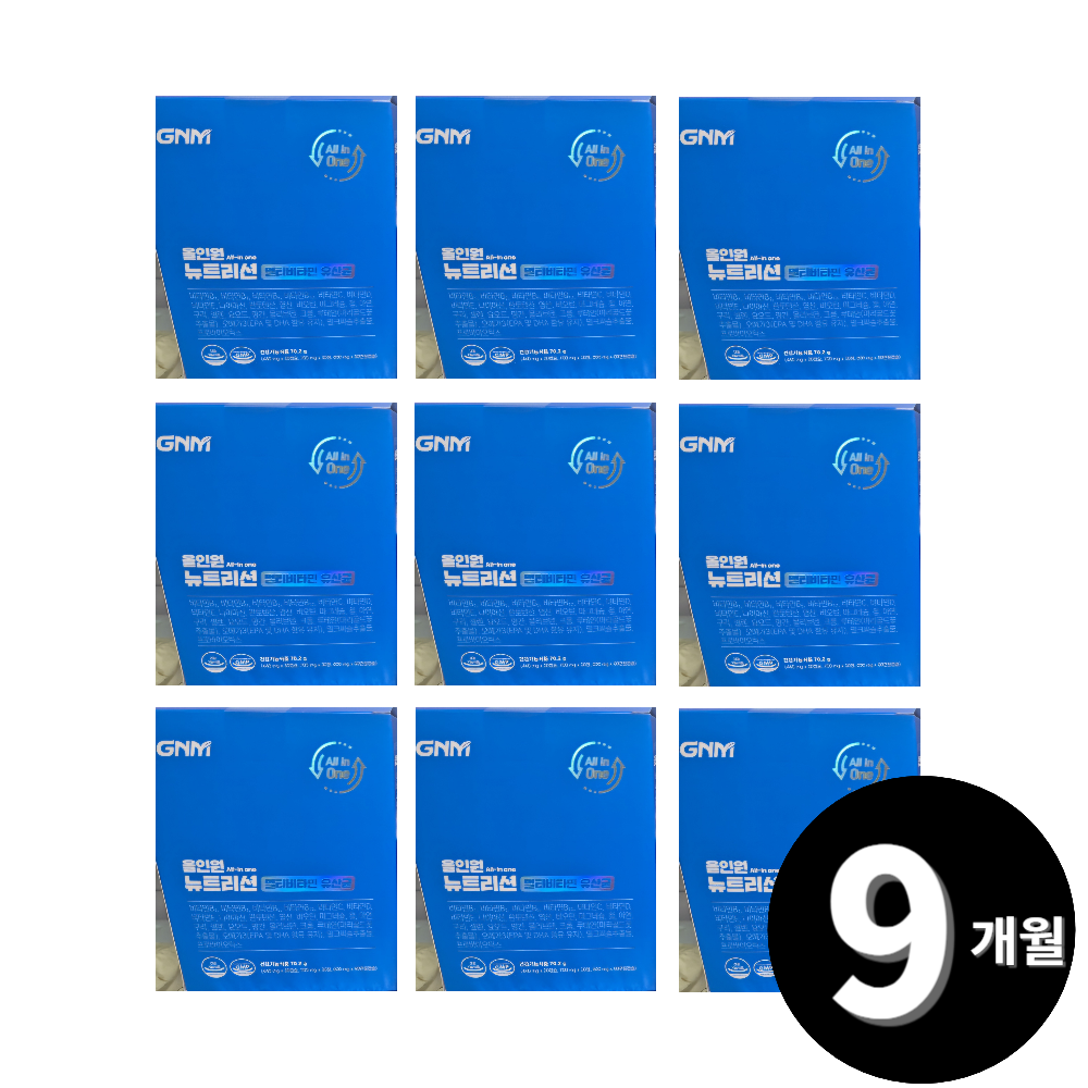 GNM자연의품격 올인원 뉴트리션 멀티비타민 유산균 30팩 (9개)