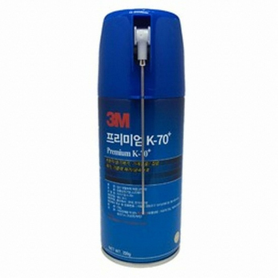 K-70 플러스 방청윤활제 프리미엄
