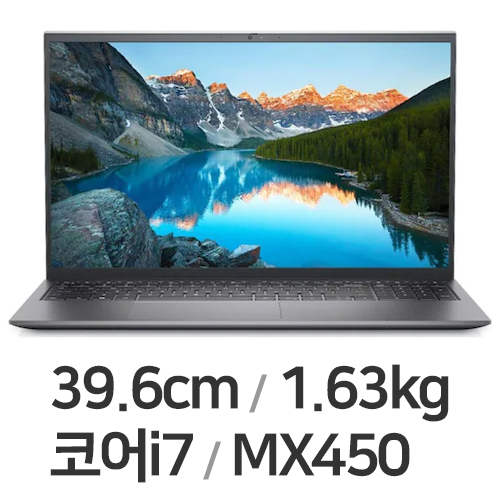 DELL 인스피론 15 5510 DN5510-UB07KR 32GB램 (SSD 512GB)