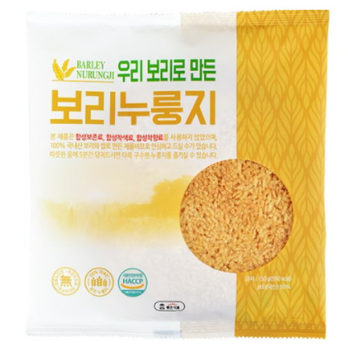 ��������ǰ �츮 ������ ���� ���������� 150g