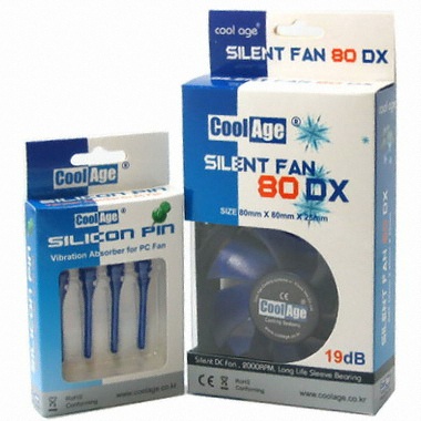 CoolAge 쿨에이지 사일런스 80 DX 세트_이미지