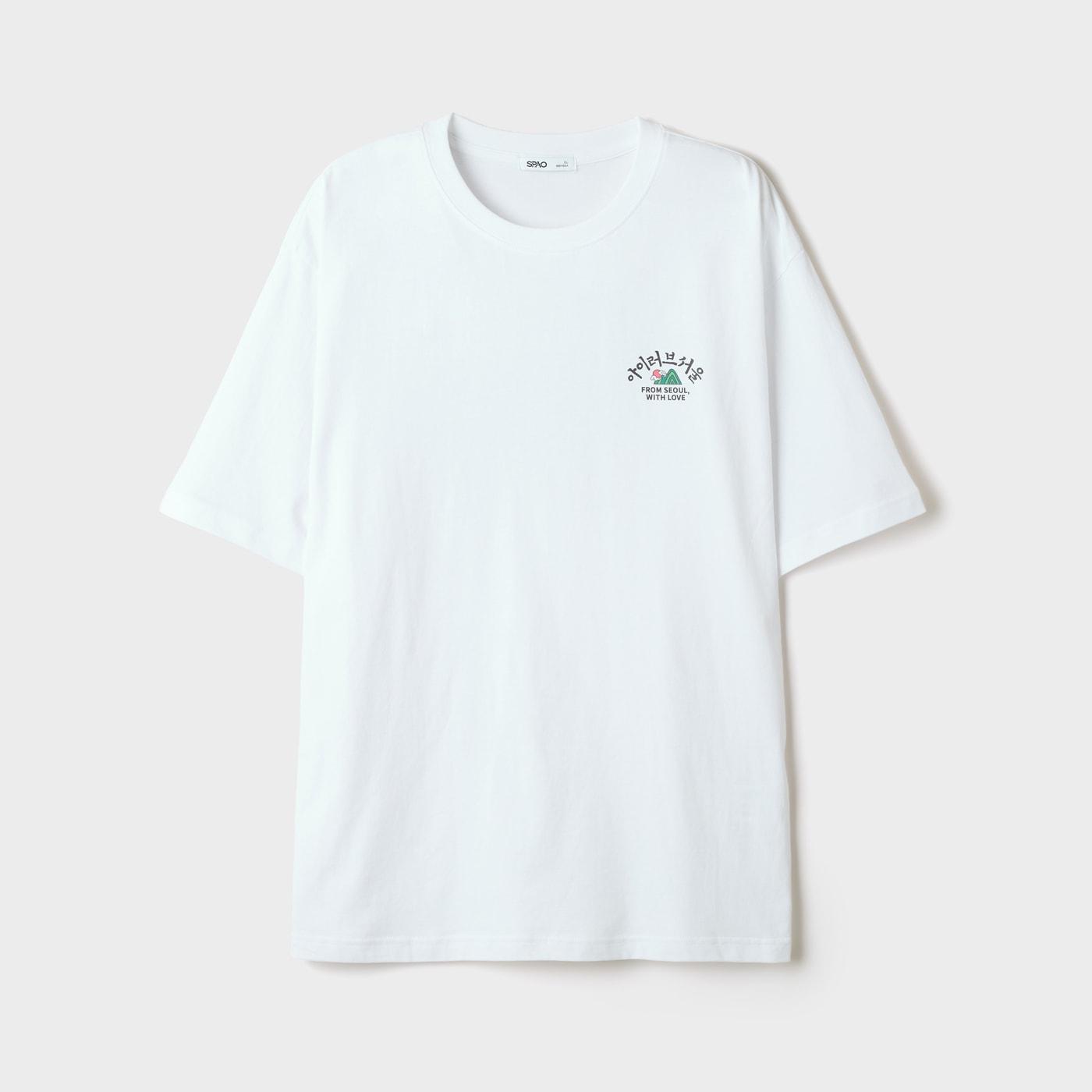 K-HERITAGE 호랑이 반팔티 SPRPGA9C75