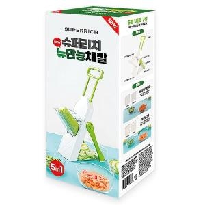 케이에스몰 슈퍼리치 뉴 만능채칼 채썰기 야채 슬라이서 김장 감자 당근 양파 다기능 안전 채칼 4칼날