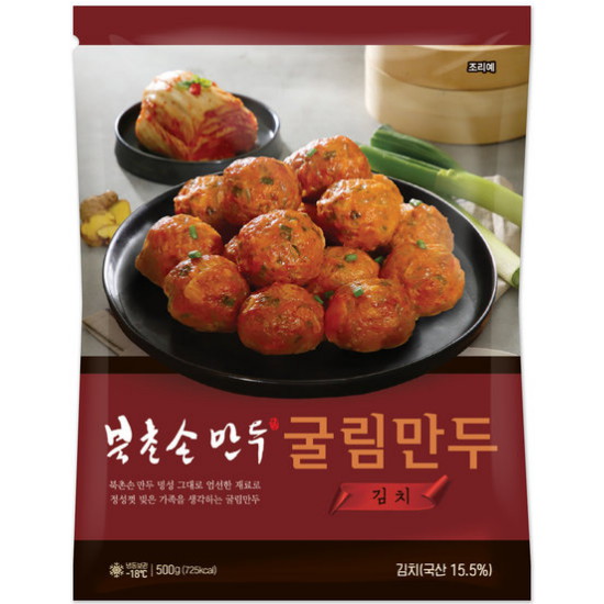 맛있는공감 북촌손만두 김치 굴림만두 500g (1개)_이미지