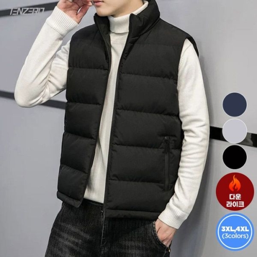 텐제로 겨울 남성 추위제로 베이직 솔리드 패딩조끼 Bon-260235641998