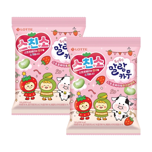 롯데제과 말랑카우 스트로베리 피스타치오 158g (2개)_이미지