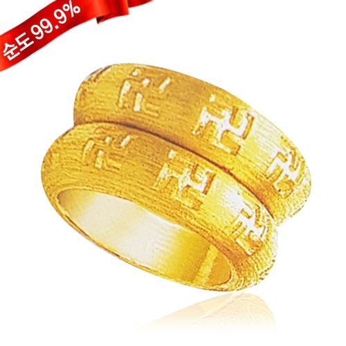 혼골드모아 골드모아 24K 순금 불교 쌍가락지 반지 11.25g 만자 [1개]