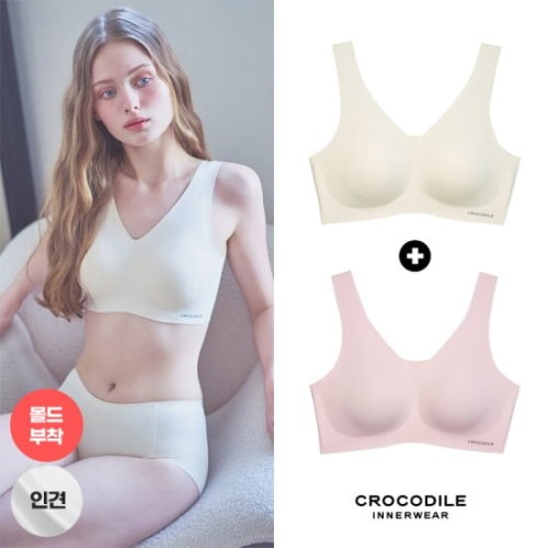 �мǱ׷����� ũ��Ŀ���� ��ź ����ũ�� �ΰ߽��� ������� V�� �귡���� 2��