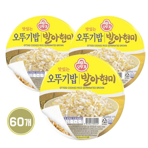 오뚜기 맛있는 오뚜기밥 발아현미 210g (60개)_이미지