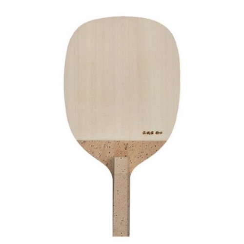 펜홀더 블루라벨