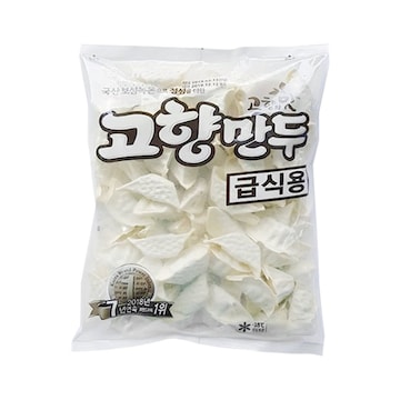 해태제과 고향만두 급식용 1kg (1개)
