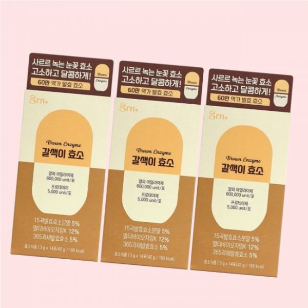 GRN 갈색이 효소 3g 14포 (3개)_이미지