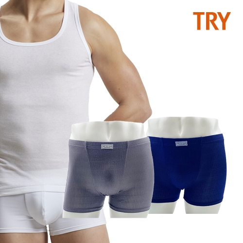 �ֹ�� TRY Ʈ����  ���� �ΰ� ����� 2�� ��1