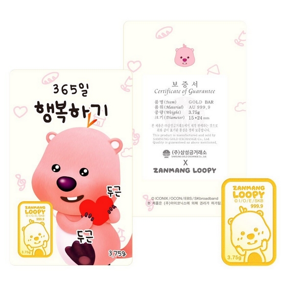 삼성금거래소 잔망루피 행복하기 골드바 3.75g_이미지