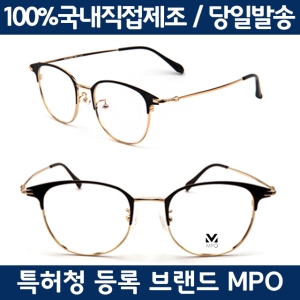 MPO-6085 하금테 컬러:01 블랙골드_이미지