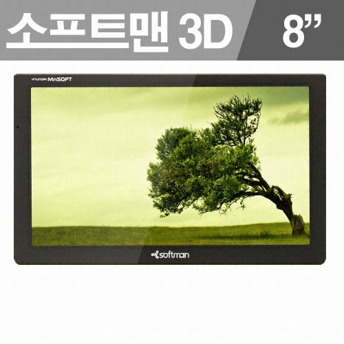 ���뿥������Ʈ ����Ʈ�� S680