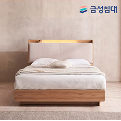 금성침대 KS 1241 Q/K (매트별도)_이미지