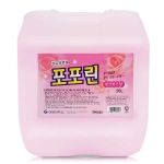 포포린 20L