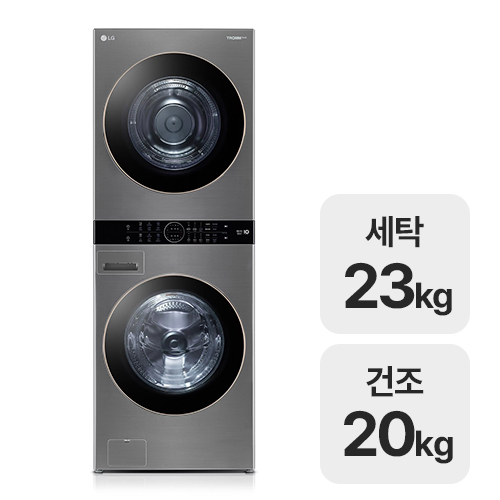 LG전자 트롬 워시타워 W20VAN_이미지