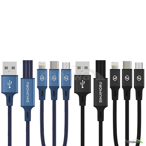 ������� �޵λ� 3in1 ��Ƽ �������� ���̺�